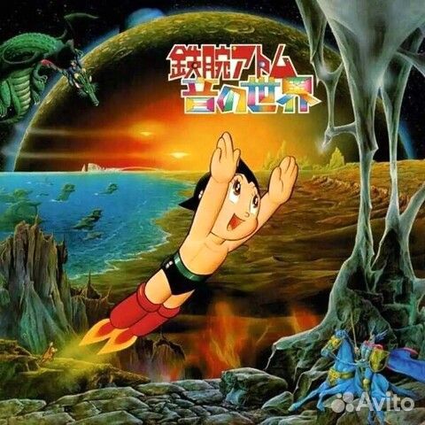 Matsuo Ohno / Roots Of Electronic Sound (LP)