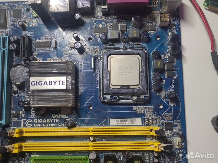 Материнская плата с процессором core 2duo