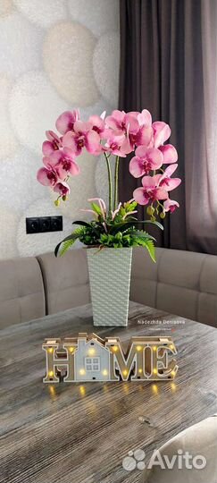 Орхидея искусственная