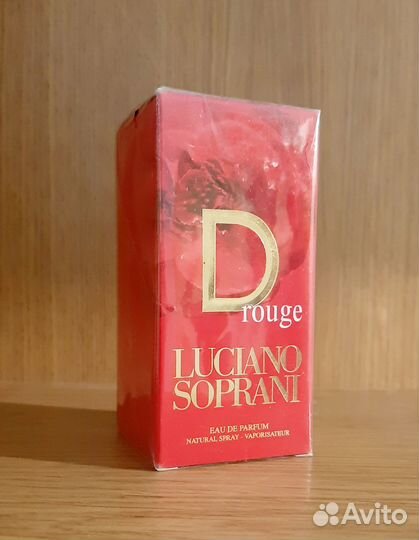 Парфюмерные редкости и вкусняшки