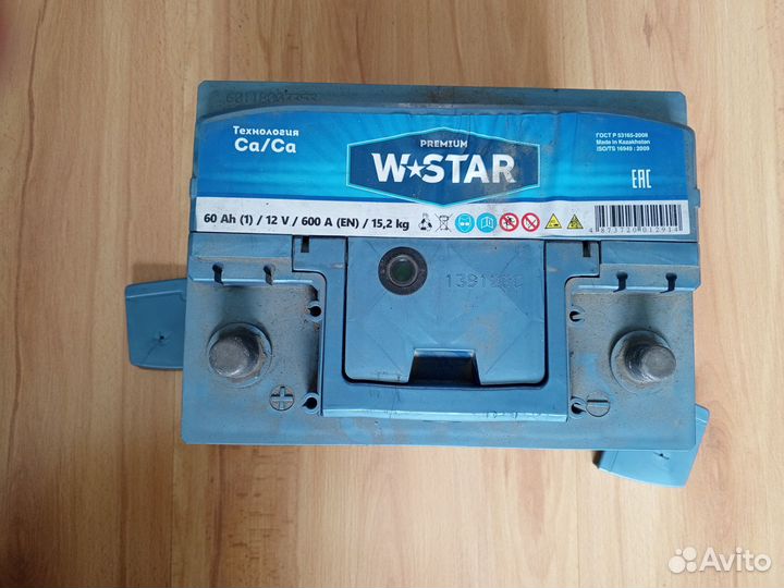 Аккумулятор автомобильный 60 ач бу