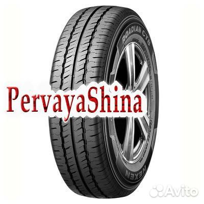 Nexen Roadian CT8 215/70 R15