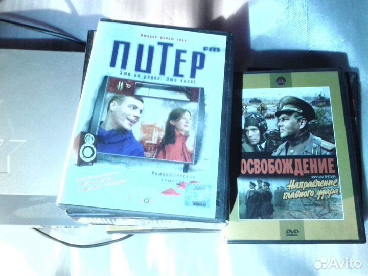 Dvd плеер bbk + диски