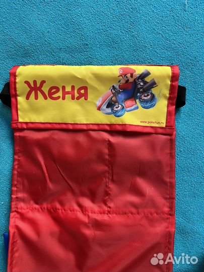 Кармашки для садика