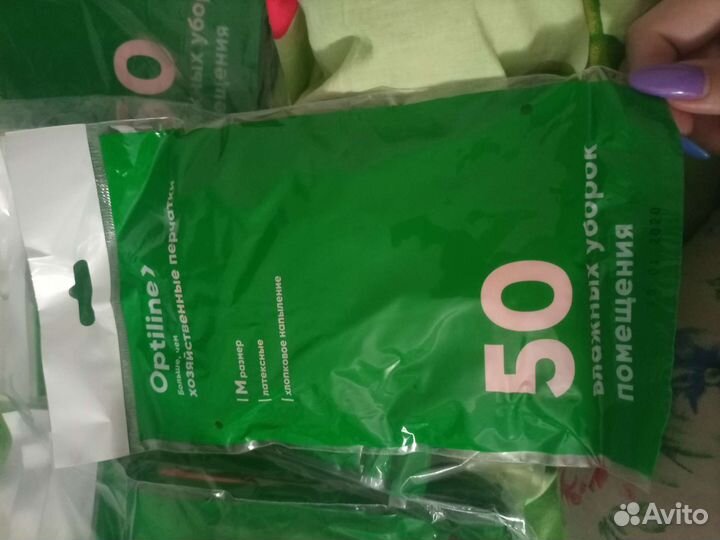 Optiline хозяйственные перчатки