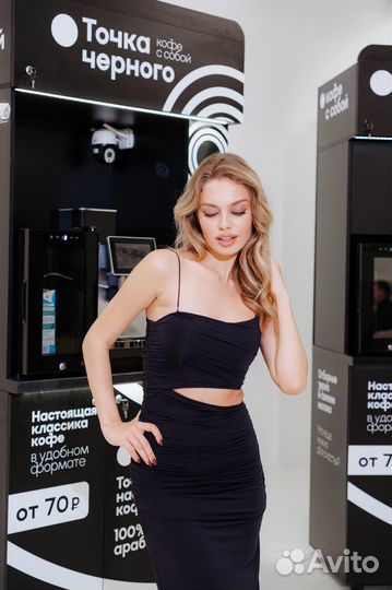 Кофе на вынос