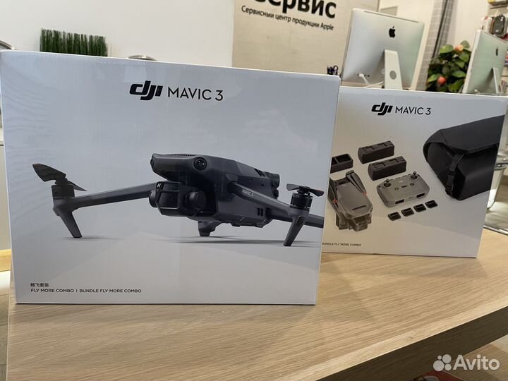 Квадрокоптер DJI Mavic 3 More Combo в наличии 600