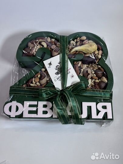 Подарок мужчине,мужской бокс