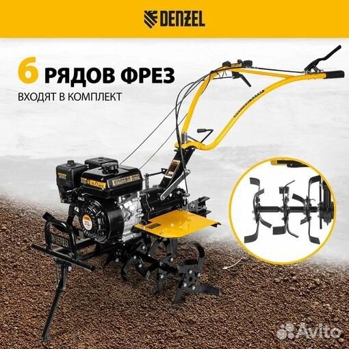 Мотоблок DPT-370X, 7л.с. диск сцепл, ширина 90см