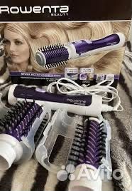 Щетка-фен ровен та