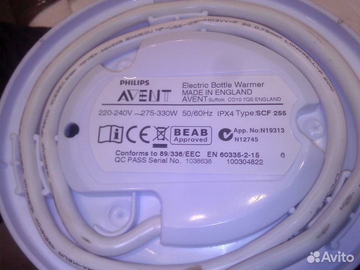 Подогреватель philips Avent SCF255/57