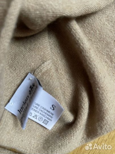 Кардиганы Lucien Pellat-Finet Оригинал