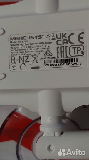 Wi-Fi адаптер Mercusys 300 Мбит/с
