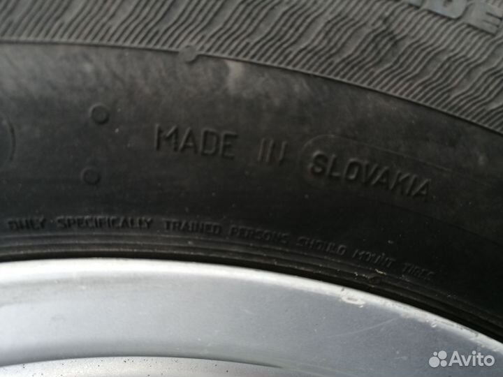 Matador MP 44 Elite 3 205/65 R15 94H