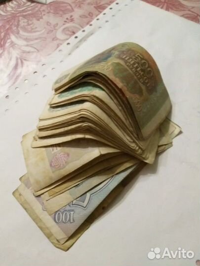 Купюры монеты