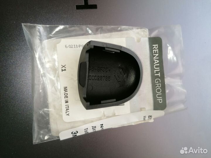 Накладка ручки двери Nissan primera p12 / Renault