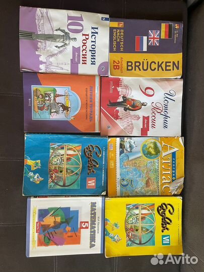 Книги для школы