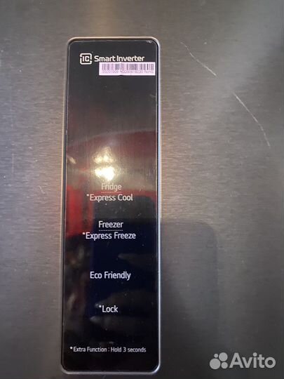 Холодильник бу
