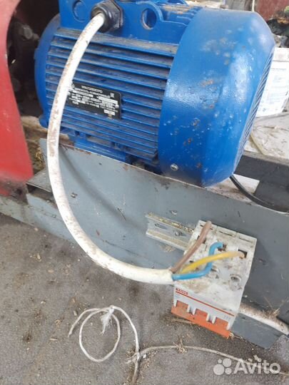 Гранулятор