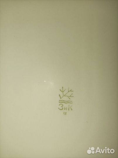 Блюдо фаянсовое 35см