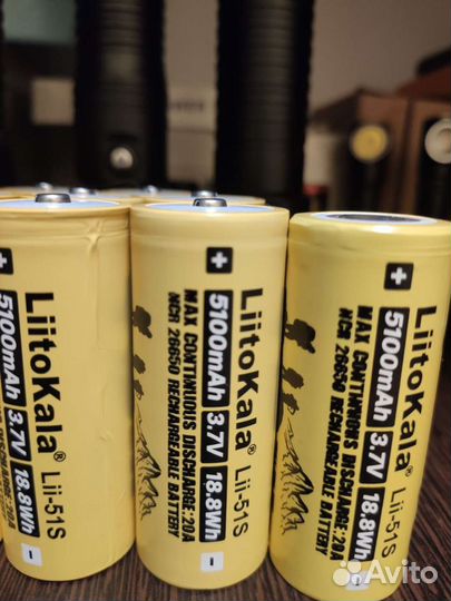 Аккумуляторы 26650 Liitokala lii-51s с пином