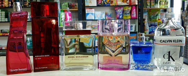Парфюмерия