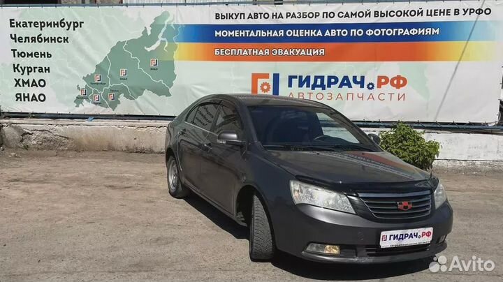 Накладка порога заднего правого внутренняя Geely Emgrand EC7 106800108300669