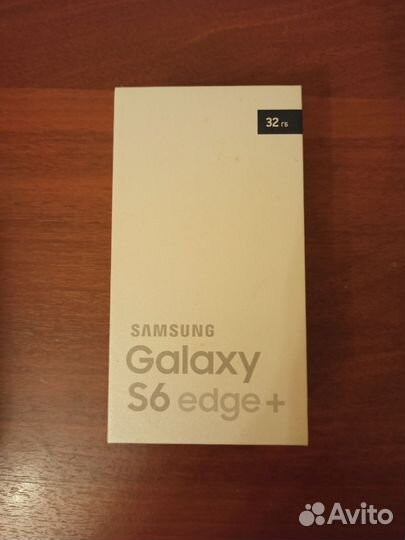 Коробки для телефонов Samsung и Redmi