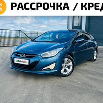 Hyundai i40 2.0 AT, 2013, 227 000 км, с пробегом, цена 1 549 000 руб.