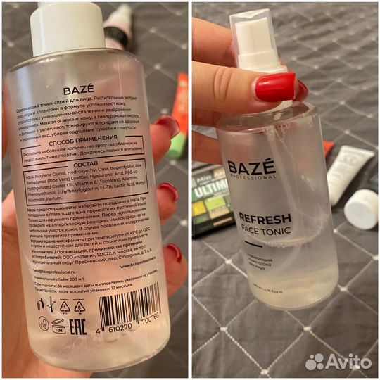 Набор косметики