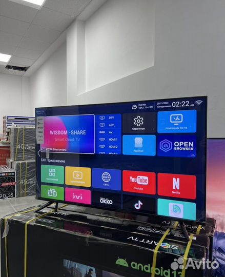 SMART TV телевизоры 65s (141см) новые