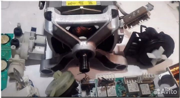 Ремонт стиральных машин