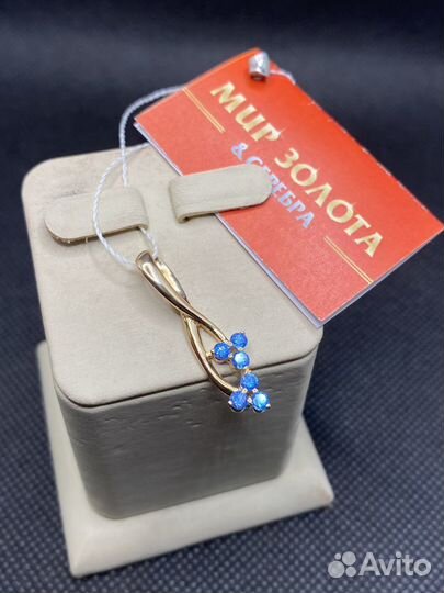 Золотой кулон