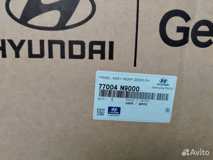 Дверь задняя правая Hyundai Tucson 4