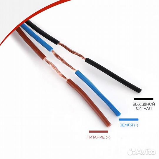 Индуктивный датчик LJ08A3-2-Z/AY PNP NC нормально