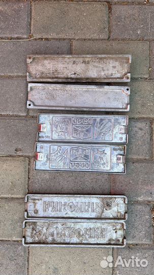 Форма для леденцов на палочке СССР