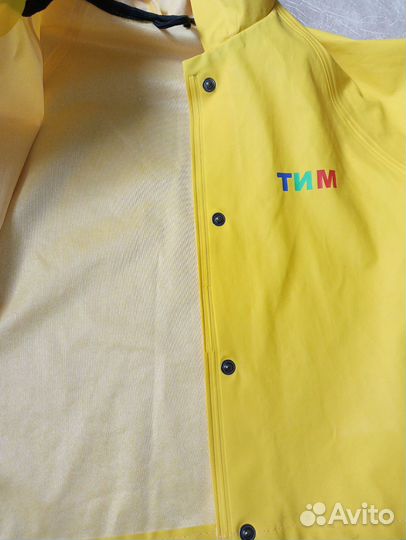 Непромокаемый костюм Тим
