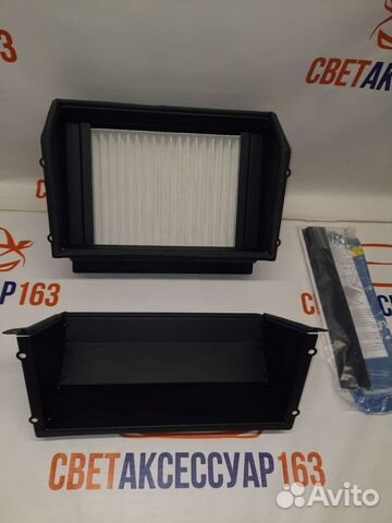 Адаптер салонного фильтра ваз 2114