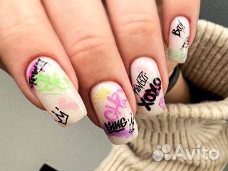 Модель на маникюр