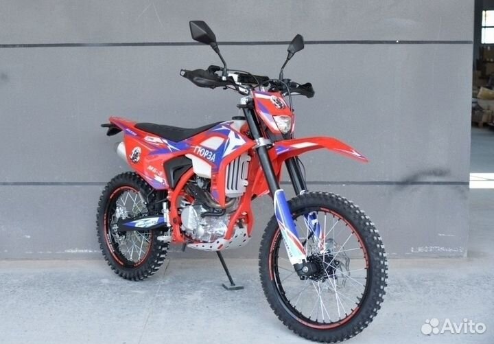 Эндуро Гюрза.Водяного охл.300сс.30сил.Доставка РФ