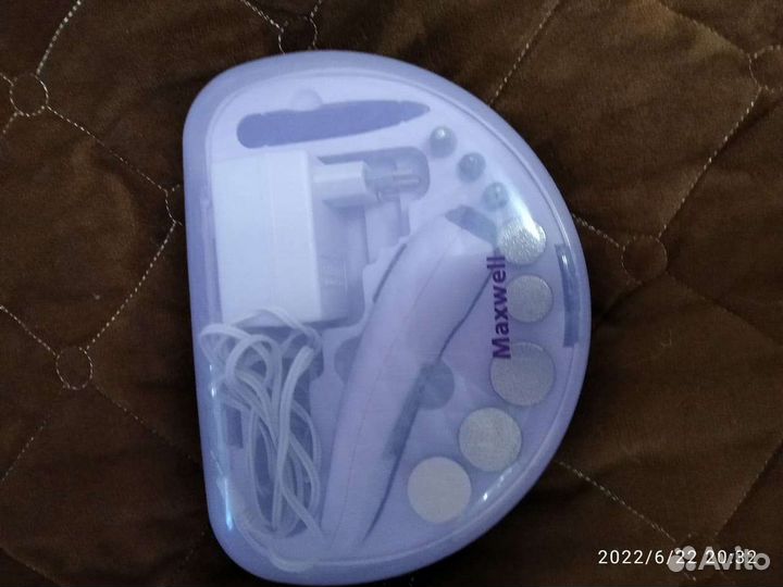 Маникюрный набор Maxwell