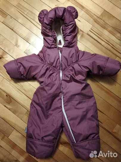 Зимний комплект