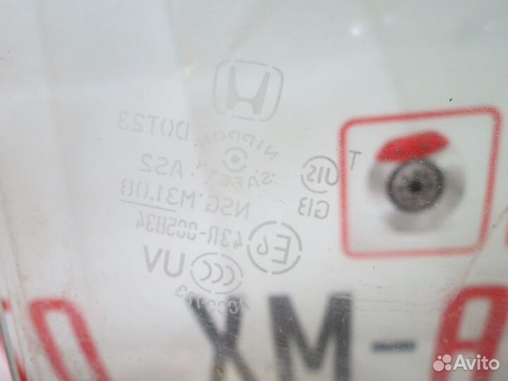 Стекло двери задней левой Honda Civic 8