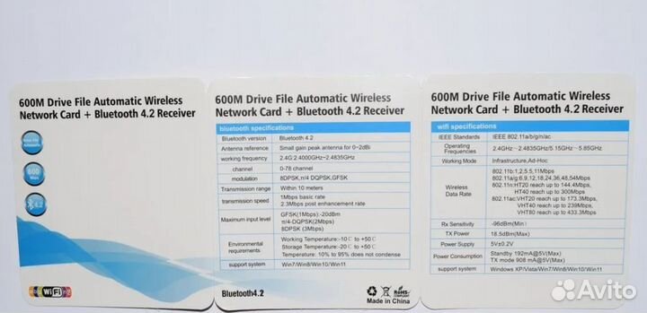 Беспроводной WiFi+Bluetooth USB-адаптер LB-Link