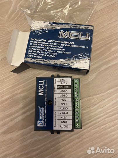 Модуль сопряжения видеодомофона