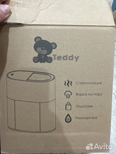 Подогреватель для бутылочек Teddy