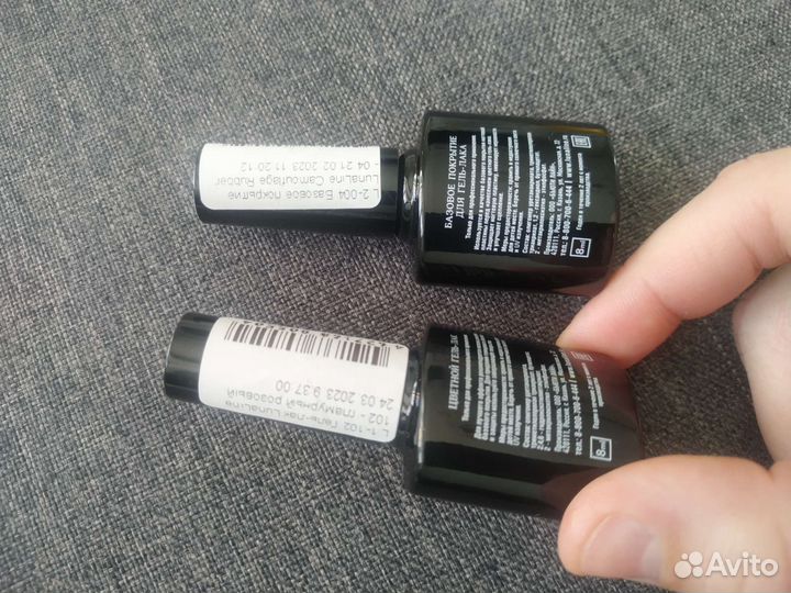 Лак для ногтей и камуфлирующая база