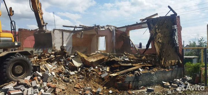 Снос Демонтаж Домов Зданий Сарая Дома Вывоз Мусора