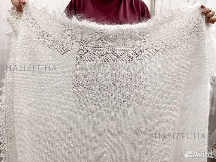 Пуховый платок шаль