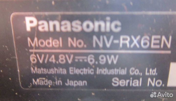 Видеокамера кассетная Panasonic